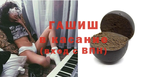каннабис Абдулино