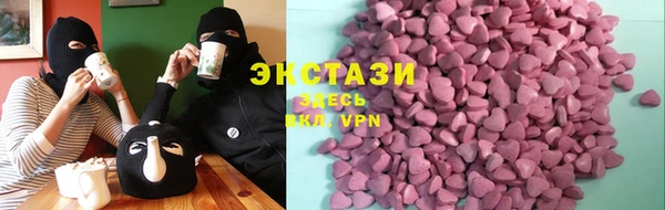СК Абаза