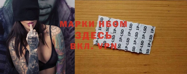 мяу мяу мука Липки
