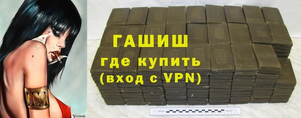 СК Абаза