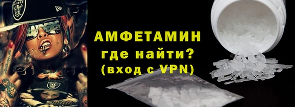 прущие грибы Лиски