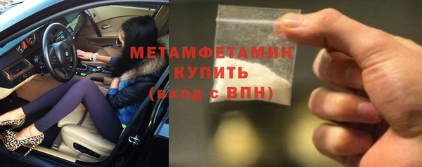 прущие грибы Лиски