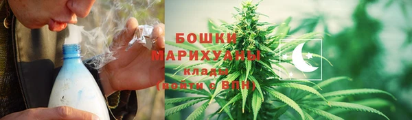 СК Абаза