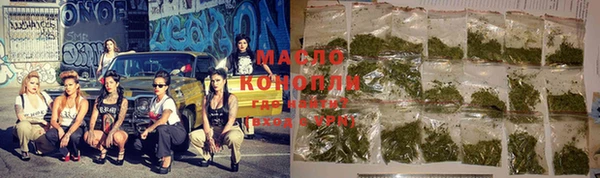 каннабис Абдулино