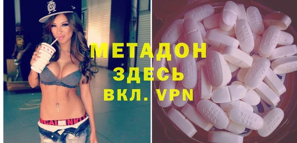 мяу мяу мука Липки