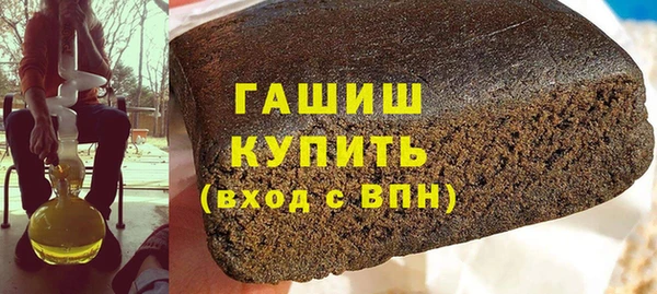 СК Абаза