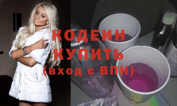 СК Абаза