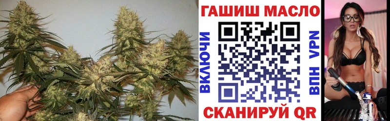 Дистиллят ТГК вейп  Балаково 